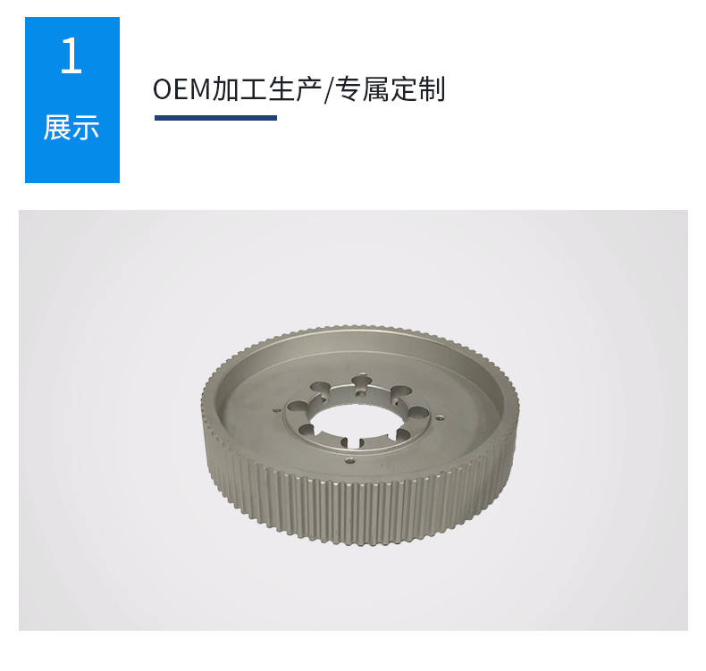 直銷勤興2gt 5m同步輪錐套漲緊單槽皮帶輪鋁質(zhì)同步輪加工